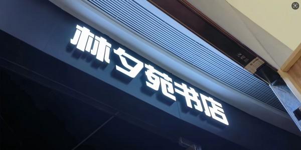 1740250138103663.jpg 微信截图_20250219040643(2)600.jpg