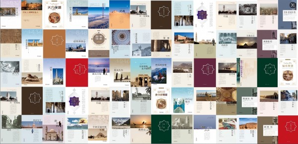 1740300279140541.jpg 微信截图_20250130214417(2)600.jpg